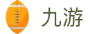 九游9game官方网站首页 - 官方品牌中文全站